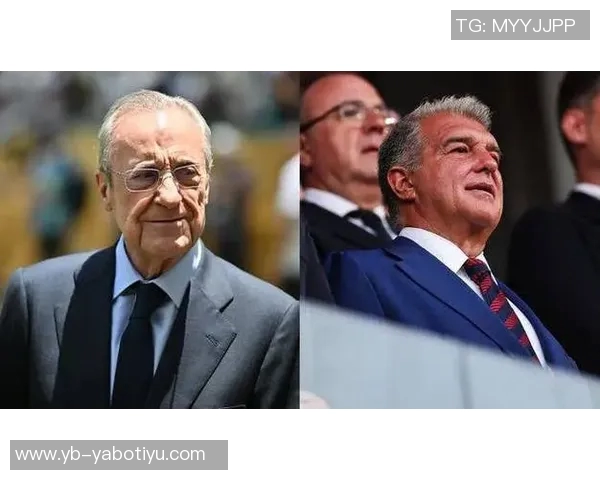 拉波尔塔指责裁判偏袒皇马记者称皇马已表态不再回应