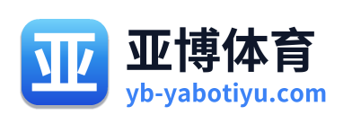 亚博体育